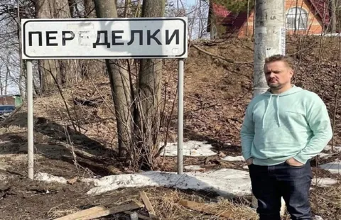 Переделки и весенний бардак