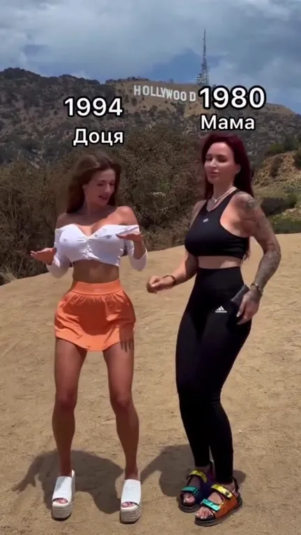 Семейное древо под музыку