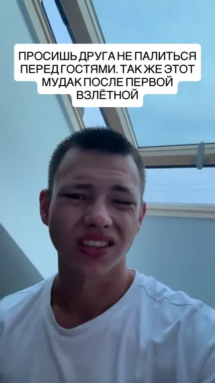 Дружный спортивный двор