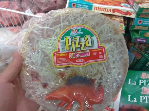 Динозавр в пицце