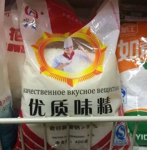 Качественное вкусное вещество