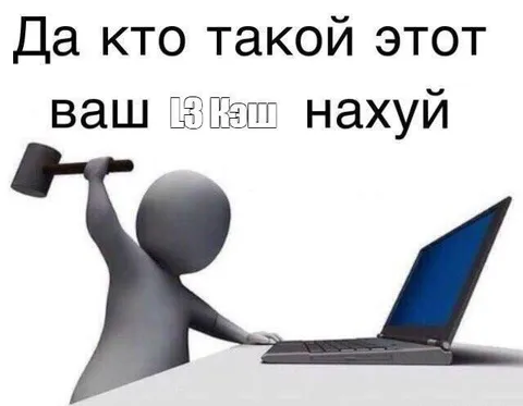 Да кто такой этот ваш В КАТТ