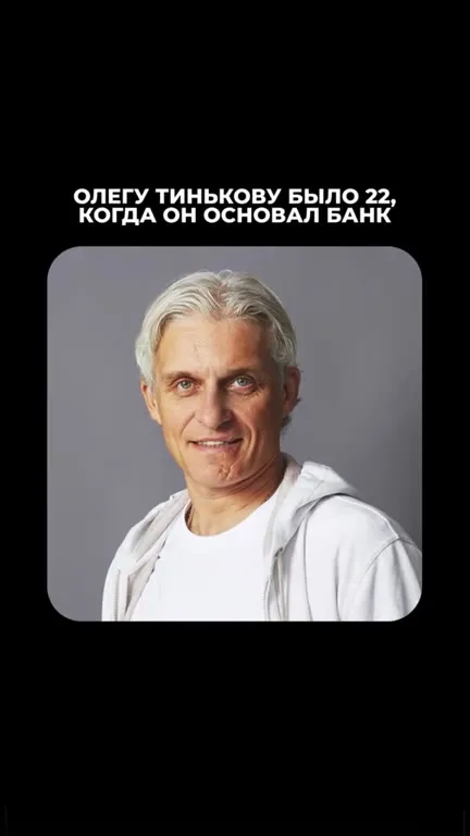 Уже слишком поздно сдавайся