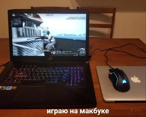 Играю на макбуке