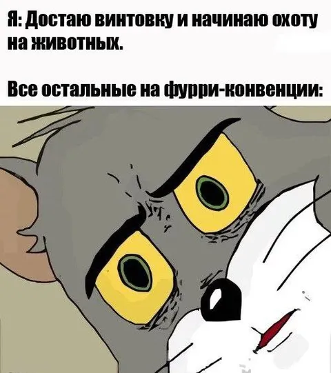 Винтовка на охоту за животными