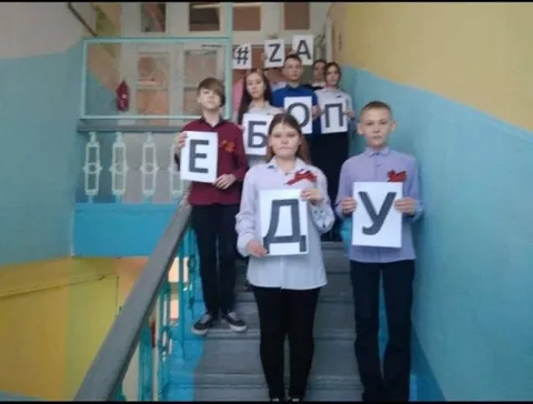 Дети за победу