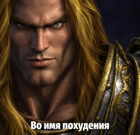 Спорт привёл к Бургер Кингу