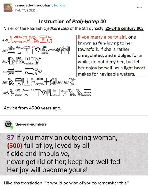 Ancient Advice About Marriage