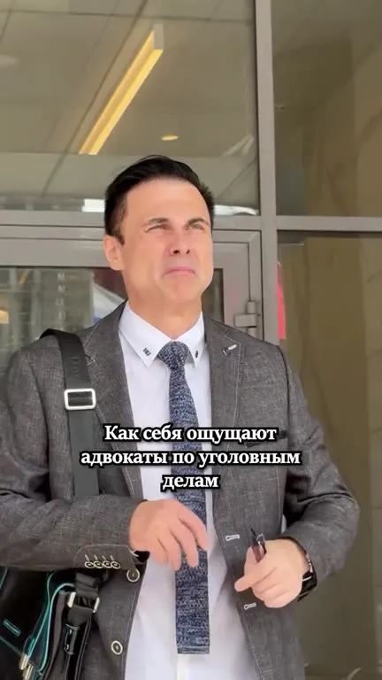 Адвокат радуется проигрышу