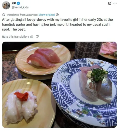 Sushi After a Romantic Date