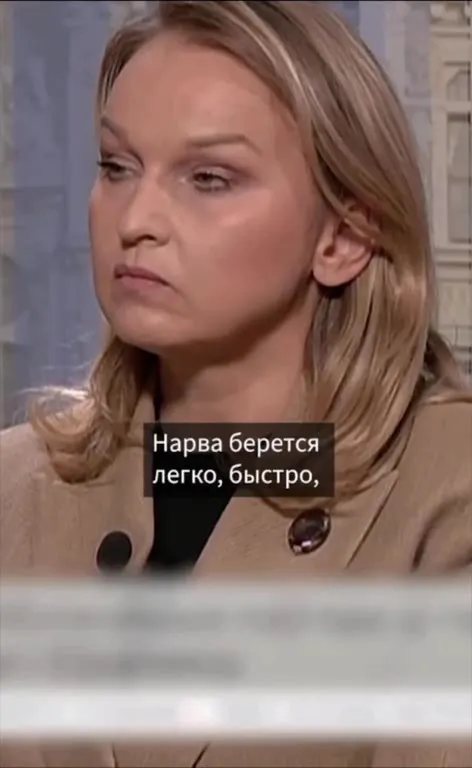 Как быстро взять Нарву