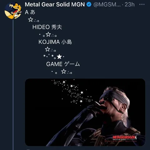 A Hideo Kojima Game