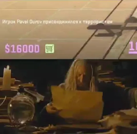 Павел Дуров присоединился к товарищам