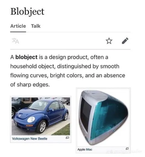 Blobject Volkswagen and iMac