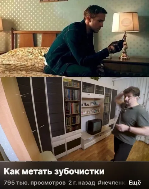Как метать зубочистки
