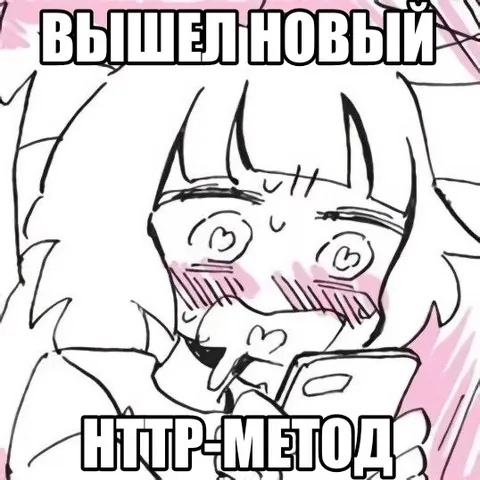 Вышел новый НИПР-МЕТОЛ