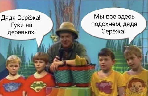 Мы все здесь подохнем