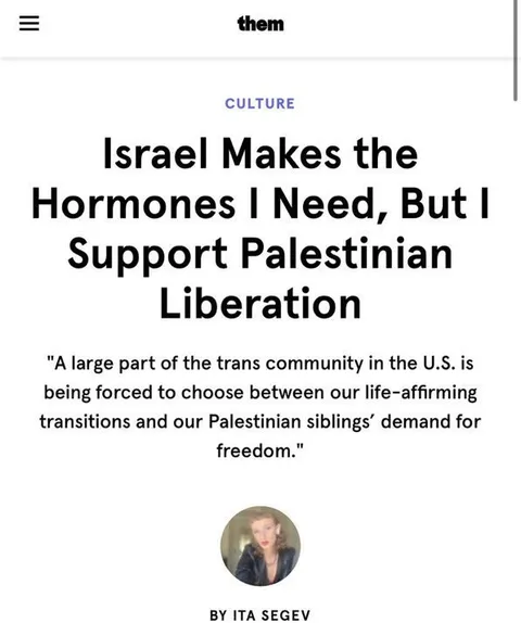Israel Makes the Hormones I Need