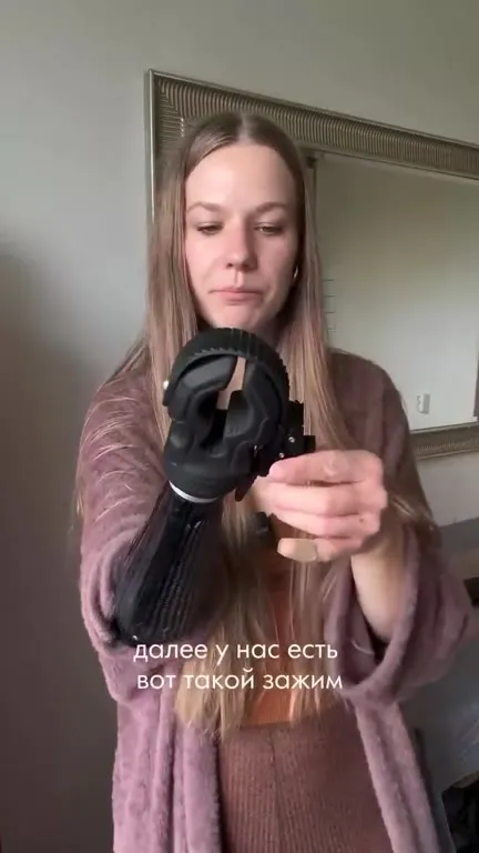 Зажим для гантелей на руке