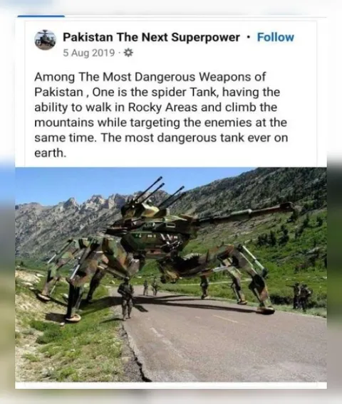 Pakistan Spider Tank