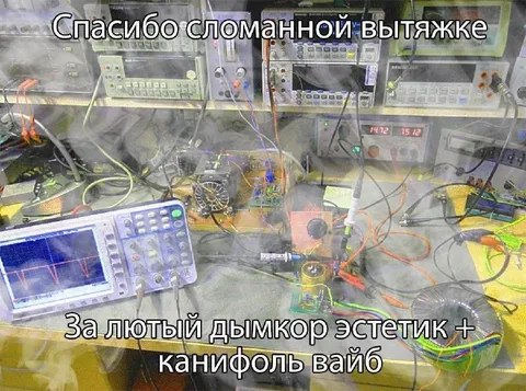 Лютый дымкор эстетик вайб