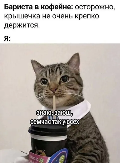Крышечка не очень крепко держится