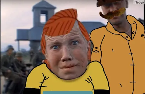 Испуганный Флёра и странный солдат