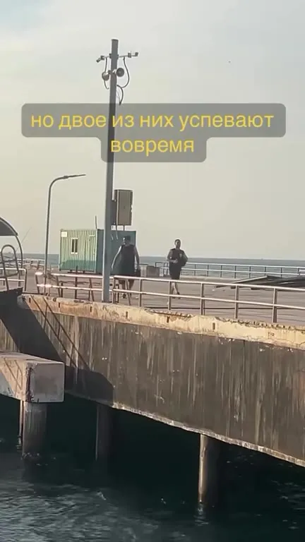 Турист опоздал на паром