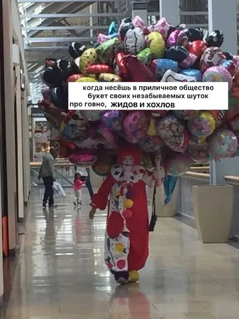 Букет незабываемых шуток