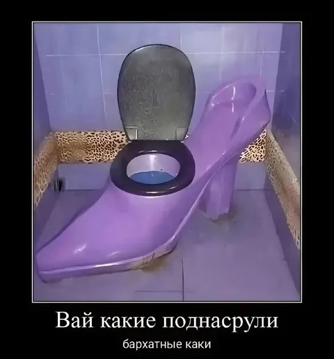Бархатные каки