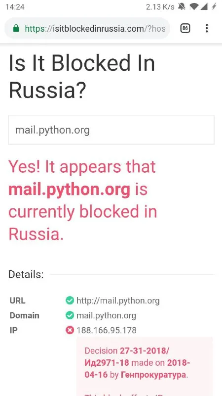 Python Mail Blocked in Russia