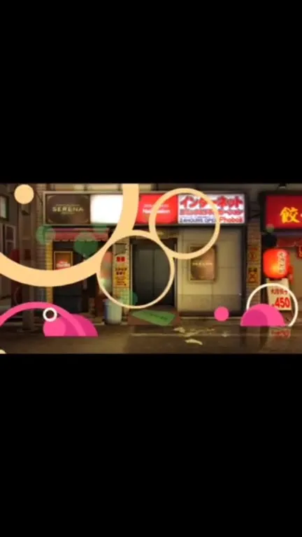 Безумная заставка Yakuza