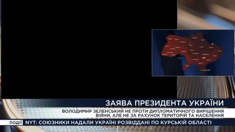 Заява президента на карті України