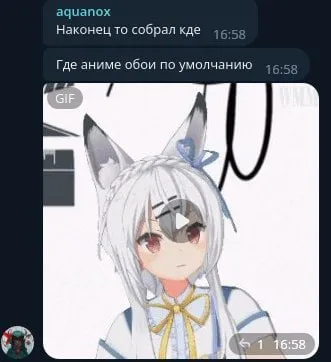 Аниме обои по умолчанию