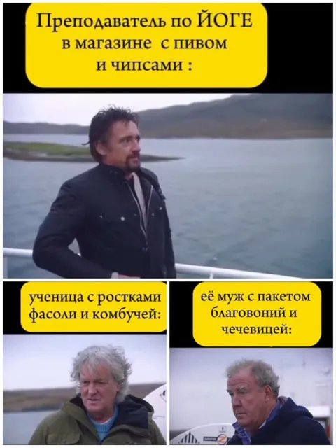 Преподаватель по йоге в магазине с пивом