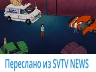 Машины осветили человека