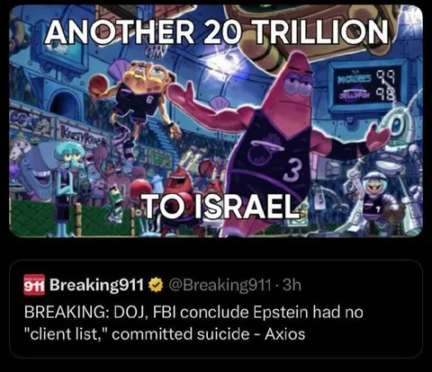 Another 20 Trillion to Israel