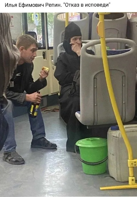 Отказ в исповеди в автобусе