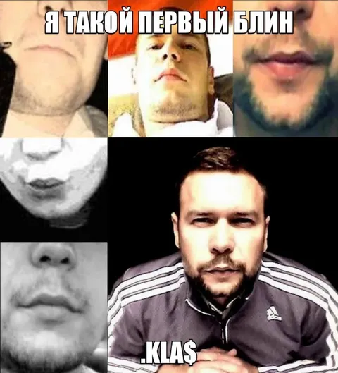 Я такой первый блин