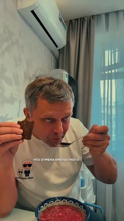 Долги по барщине