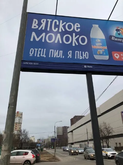 Отец пил, я пью