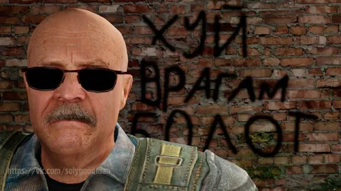 Жизнь в районе
