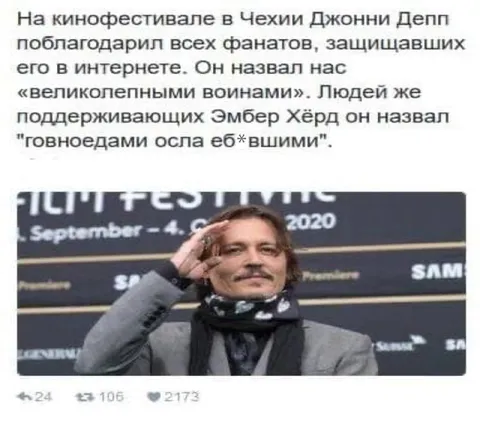 Великолепные воины и говноеды