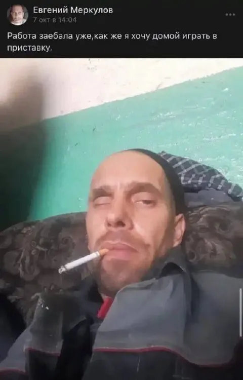 Хочу домой играть в приставку