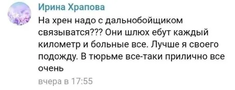 Лучше своего подожду