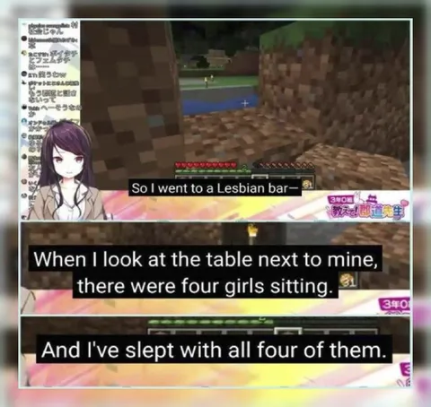 Minecraft Lesbian Bar Punchline