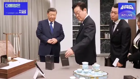 시진핑의 샤오미 선물