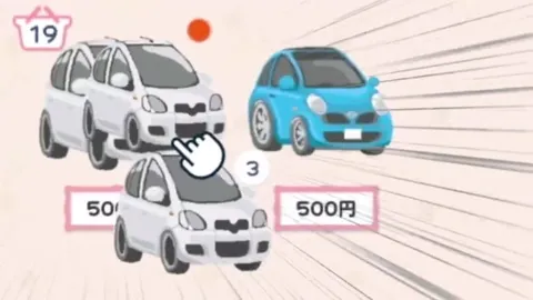 ヤリスが増殖する動画