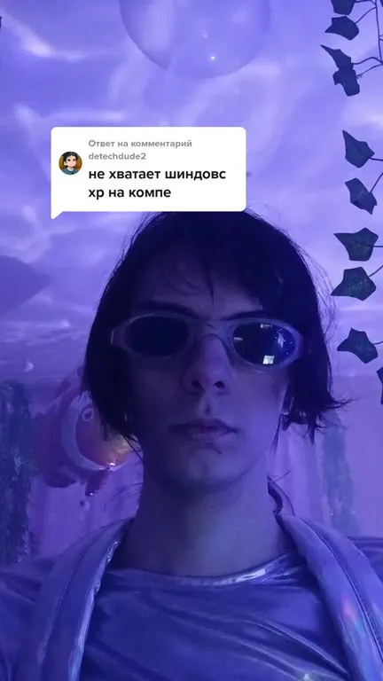 Не хватает Windows XP на компе