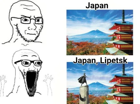 Japan, but make it Lipetsk
